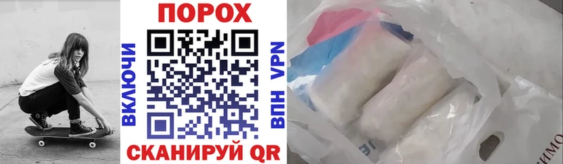kraken ТОР где найти наркотики Киреевск Amphetamine 98%