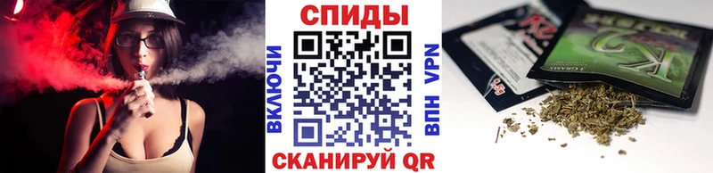 Бутират вода  hydra   Киреевск 