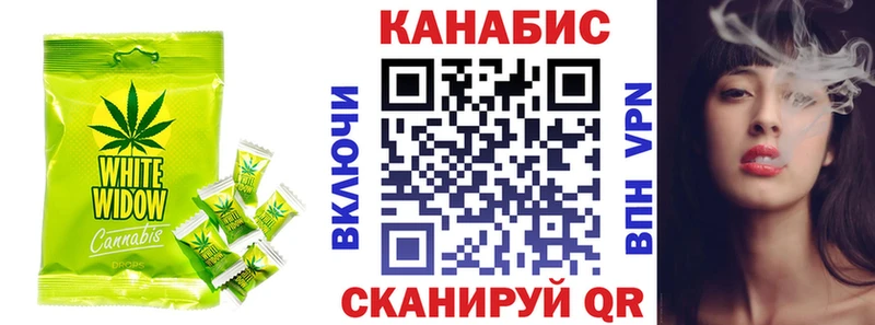 Печенье с ТГК марихуана  МЕГА как войти  Киреевск  продажа наркотиков 
