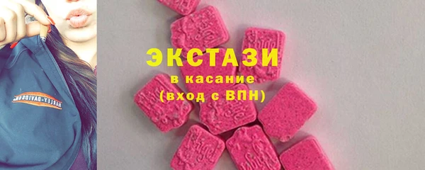 соль ск Алзамай