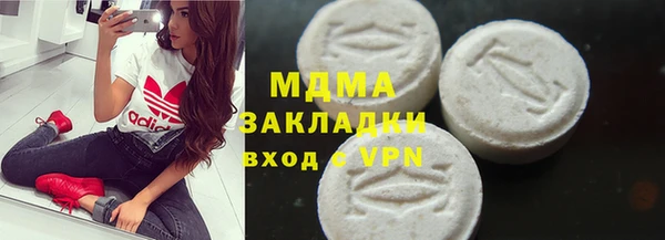 соль ск Алзамай