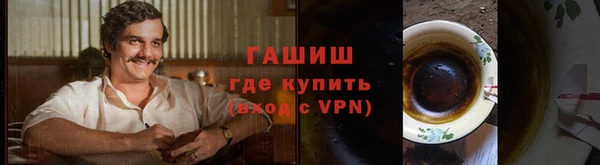 соль ск Алзамай
