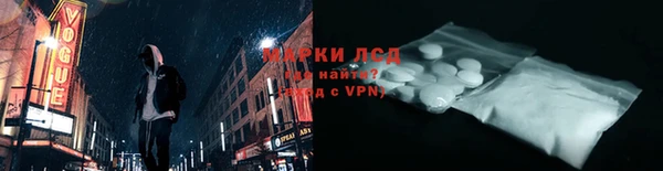 соль ск Алзамай