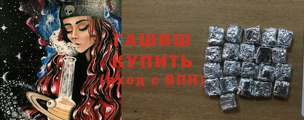 соль ск Алзамай