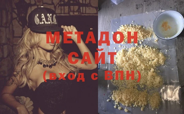 бошки Алексин