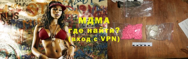 соль ск Алзамай