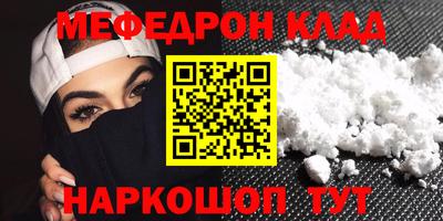 дмт Кизляр