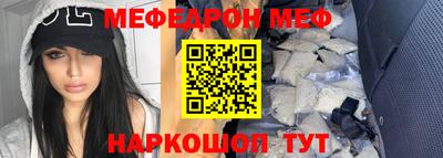 СК Керчь