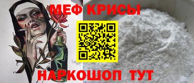 прущие крисы Кизилюрт