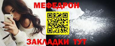 дмт Кизляр
