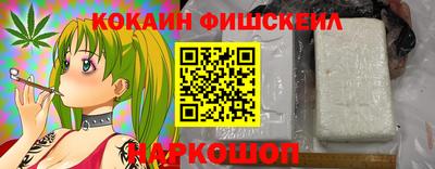 СК Керчь