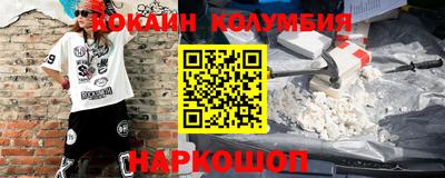 прущие крисы Кизилюрт