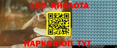 СК Керчь