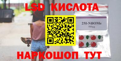прущие крисы Кизилюрт
