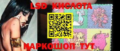 прущие крисы Кизилюрт