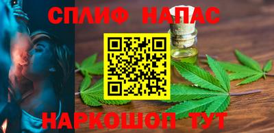 дмт Кизляр