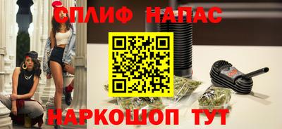 прущие крисы Кизилюрт