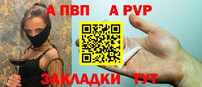 СК Керчь