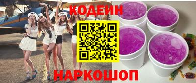 СК Керчь