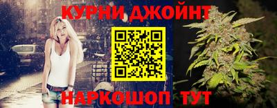 прущие крисы Кизилюрт