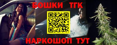 СК Керчь