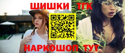 дмт Кизляр