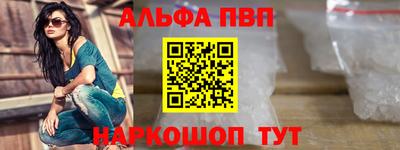 дмт Кизляр