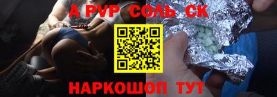 прущие крисы Кизилюрт