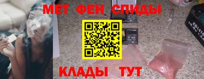СК Керчь