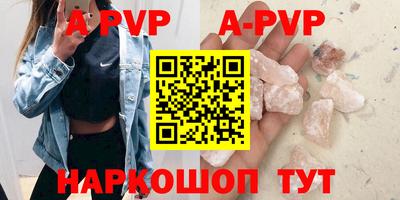 дмт Кизляр