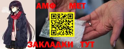 СК Керчь