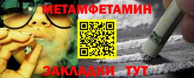 прущие крисы Кизилюрт