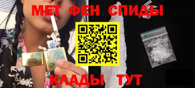 прущие крисы Кизилюрт