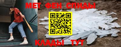 прущие крисы Кизилюрт