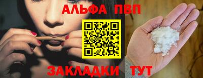 прущие крисы Кизилюрт