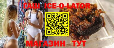 дмт Кизляр
