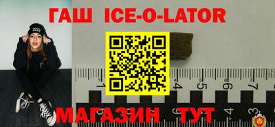 прущие крисы Кизилюрт