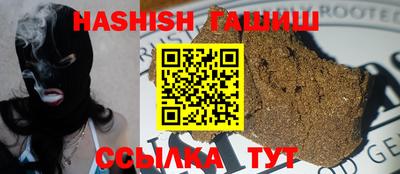 дмт Кизляр