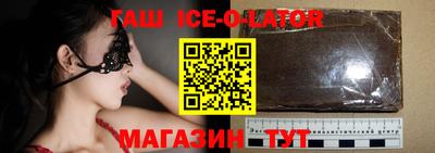 дмт Кизляр