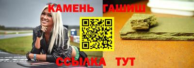 дмт Кизляр