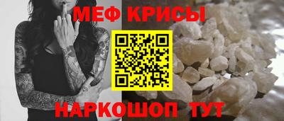 дмт Кизляр