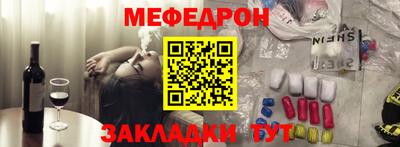 дмт Кизляр