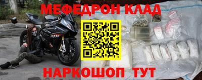 дмт Кизляр