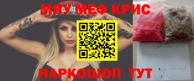 СК Керчь