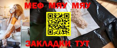 дмт Кизляр