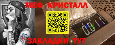 СК Керчь