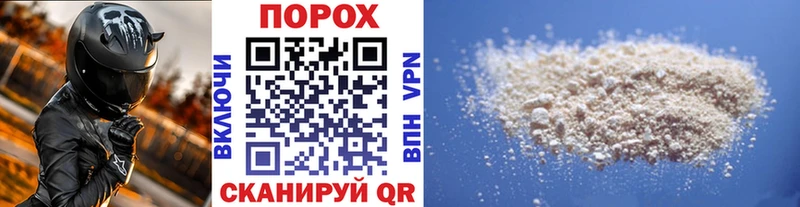 Первитин кристалл  Киреевск 