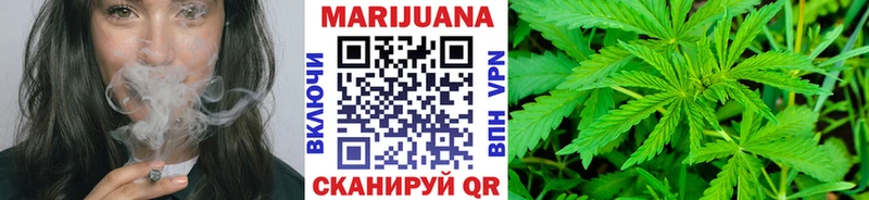 Бошки Шишки марихуана  Киреевск 